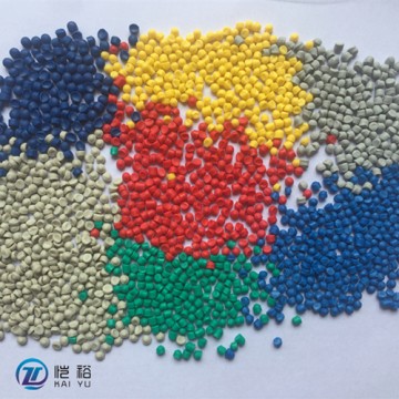 供應(yīng)東莞彩色PVC插頭料 防火阻燃PVC插頭料