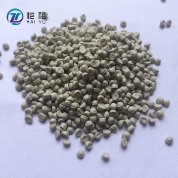 供應(yīng)45P環(huán)保貝吉色PVC插頭料 阻燃PVC插頭料