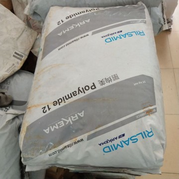 麗絢美Polyamide 12 ARKEMA PA12