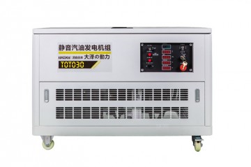 三相電啟動(dòng)30KW靜音汽油發(fā)電機(jī)