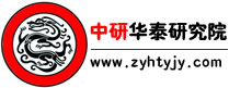 咸陽(yáng)市商業(yè)地產(chǎn)深度調(diào)查及前景戰(zhàn)略咨詢報(bào)告2019-202