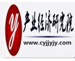 中國煤電產(chǎn)業(yè)現(xiàn)狀調研及可行性研究報告2019-2025年