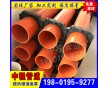 200PVC-C電纜套管 pvc-c電力管價格 生產廠家