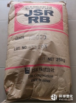 膠水專用SBS 日本JSR TR2500熱熔膠