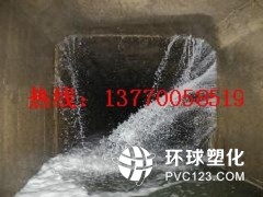 麗江污水處理池滲水哪家堵漏公司好