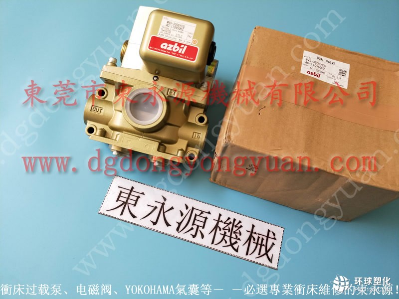 SM1-300沖床摩擦片，SANDSUN夾模器油泵PC14 -大量現(xiàn)貨SK-505黃油泵等