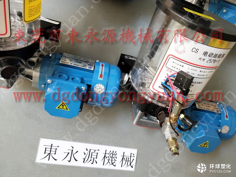 永華沖床模高指示器，脫壓式電動注油機CENB-金豐專用預調計數器等