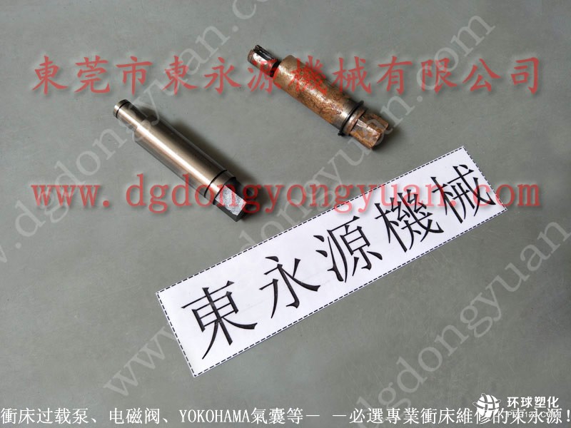 協(xié)易沖床零件，PDH-130-F-L指示器-實(shí)拍圖片