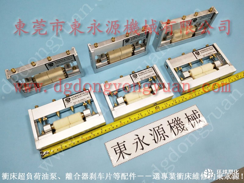 博信沖床密封圈-PDH45模高指示器等