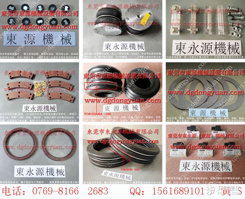 協(xié)易沖床零件，VA12-563油泵-搜狗圖片