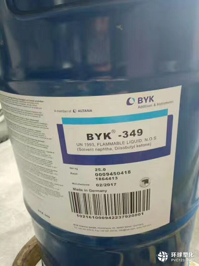 BYK-W9010_新疆BYK-345流平劑訂購/圖片