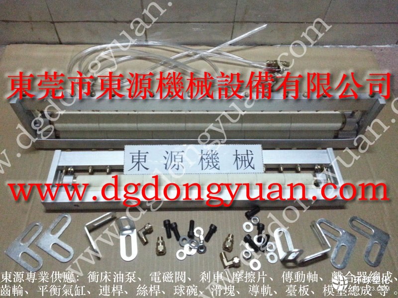 YADONG全自動(dòng)攻牙噴油機(jī) 電器盒組件沖壓噴油機(jī)