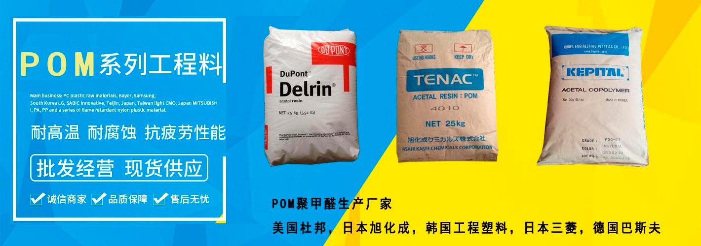 纖維LDPE?8160、功能性能